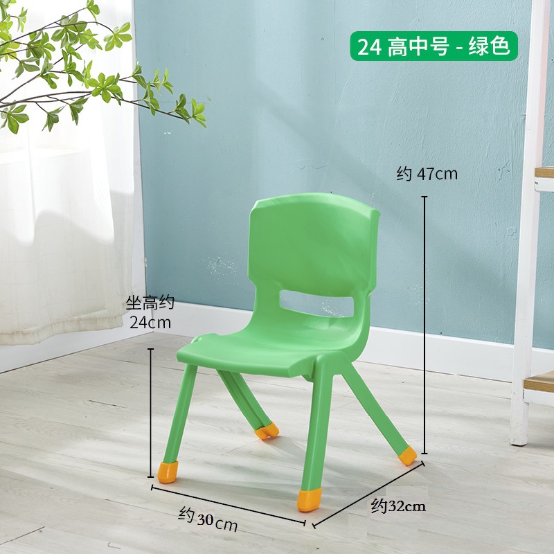 New medium size, green [with foot pads]
