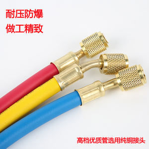 Manômetro digital multifuncional, medidor de pressão para gás refrigerante - Product Image 5