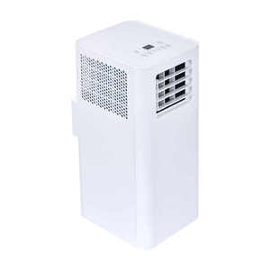 7000 BTU R290ปรับอากาศแบบพกพาสำหรับทำความเย็นที่บ้านลดความชื้นการระเหยตามธรรมชาติ - Product Image 5