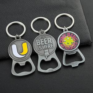 פותחן בקבוקי מחזיק מפתחות ממתכת תלת מימד לוגו מותאם אישית - Product Image 5