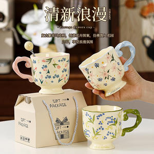 Taza de cerámica con tallo de 301-400 ml, resistente al calor, con caja de regalo, para café, té, regalo para mujer - Product Image 3