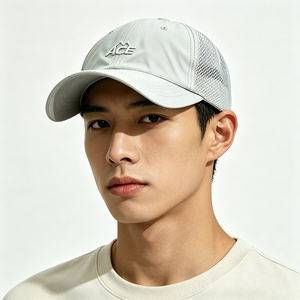 หมวกเบสบอลผ้าแคนวาสสีเทาอ่อนแบบตาข่ายครึ่งหนึ่ง 6 แผง ปักลาย 3 มิติ ACE Mountain แบบกำหนดเอง แห้งเร็ว ระบายอากาศได้ดี ป้องกันรังสียูวี ขายส่ง - Product Image 1
