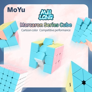 MOYU Meilong 2x2 3x3 4x4 5x5 <span class=keywords><strong>Pyraminx</strong></span> Macaron Juego de Cubos Mágicos Rompecabezas Juguetes Educativos para Niños - Product Image 2