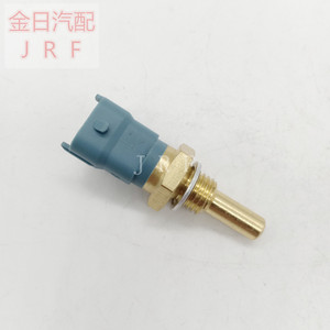 Temperature <b>Sensor</b> 0281002209 <b>For</b> Peugeot <b>Car</b> Replacement Part - Product Image 4