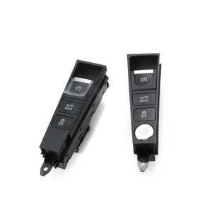 Interruptor de encendido Volkswagen con botón de arranque y freno de estacionamiento electrónico para Magotan B7L, nuevos modelos CC - Product Image 1