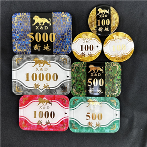 Cristal/póker/Casino/juegos/fichas de póker personalizadas - Product Image 2