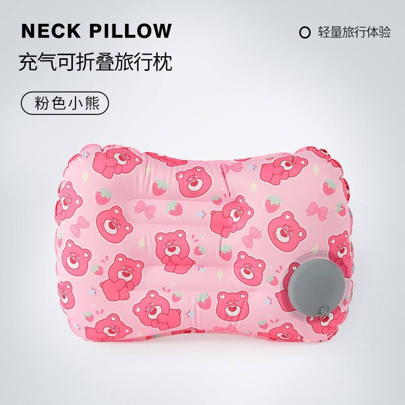 ไมก้า เกรย์ (ผ้าไหมนม)