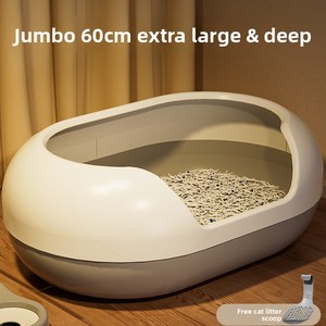 Bac à litière rond extra-large pour <span class=keywords><strong>chat</strong></span>, <span class=keywords><strong>anti</strong></span>-éclaboussures, désodorisant, semi-fermé, adapté aux chatons et aux chats adultes - Product Image 2