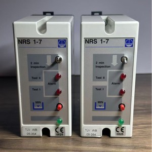 Contrôleur de niveau Gestra Nrs 1-7, contrôle industriel, certifié Tuv - Product Image 2