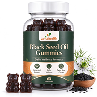 Gummies véganes d'huile de nigelle à marque privée – Soutien immunitaire, santé intestinale, peau et cheveux – Supplément à base de plantes sans OGM – Vente en gros OEM pour adultes