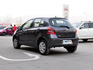 Offerta Speciale: Toyota Yaris Usata, Compatta a Benzina, Affidabile <span class=keywords><strong>Auto</strong></span> Familiare <span class=keywords><strong>per</strong></span> l'Esportazione - Product Image 6