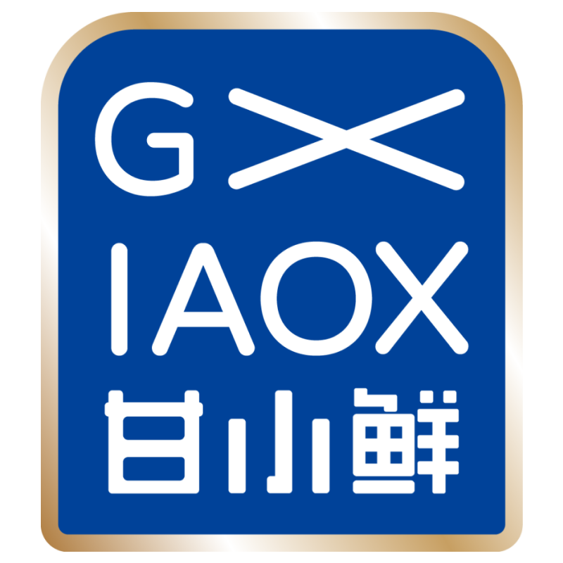 Xiamen Ganxiaoxian Trading Co., Ltd. logo