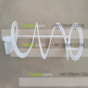 Repuesto de Cuchilla Mezcladora Integral para Máquina de Helados Donper XC112(A) XC224 XC336(A) Serie XC XHC - Product Image 6