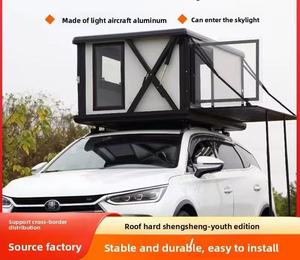 <span class=keywords><strong>Tienda</strong></span> de techo rígido de aleación de aluminio de diseño extensible personalizable <span class=keywords><strong>para</strong></span> acampar al aire libre y bastidores de techo de <span class=keywords><strong>coche</strong></span> - Product Image 5