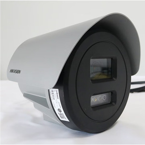   Cámara de Seguridad Tipo Bala con Zoom a Prueba de Explosiones de 4Mp, F1.6-f4.4, Visión Nocturna de 30m, Vigilancia de Seguridad en Red - Product Image 1
