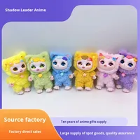 Ula Météo Série Vinyle En Peluche Boîte Aveugle Thai À La Mode Jouet Poupée Mignon En Peluche Jouet
