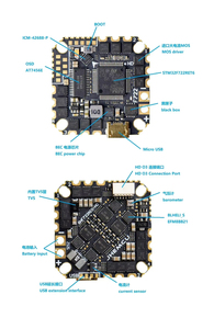 Controlador de Vuelo 4 en 1 JHEMCU GHF722AIO-HD 40A ACM0014 Baro/OSD/BlackBox (2-6S) para Drones, Guangdong, China, en Oferta - Product Image 2
