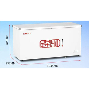 698l Chất lượng cao thương mại đôi <span class=keywords><strong>c</strong></span>ửa ngang sâu ngự<span class=keywords><strong>c</strong></span> Tủ đông hàng đầu mở đôi <span class=keywords><strong>c</strong></span>ửa tủ đông ngự<span class=keywords><strong>c</strong></span> cho nhà bếp sử dụng - Product Image 4