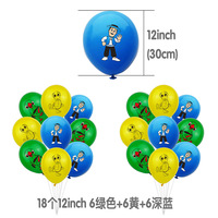 En stock A-mazon Zenon Farm thème fête d'anniversaire décoration drapeau décoration de gâteau ensemble de ballons en latex