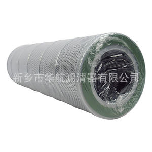 G4162-NJ élément de filtre à huile hydraulique centrale électrique machines d'ingénierie séparateur d'huile de lubrification nouveau et amélioré - Product Image 3