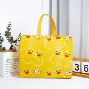 Sacs à main pour femmes de haute qualité avec sacs de shopping personnalisables en tissu non tissé en 2025 - Product Image 1