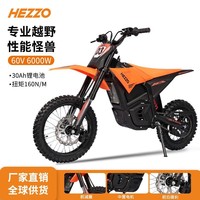 Moto tout-terrain électrique HEZZO D3, 60V 6000W, style course, vitesse maximale de 55 km/h, stock US, livraison rapide