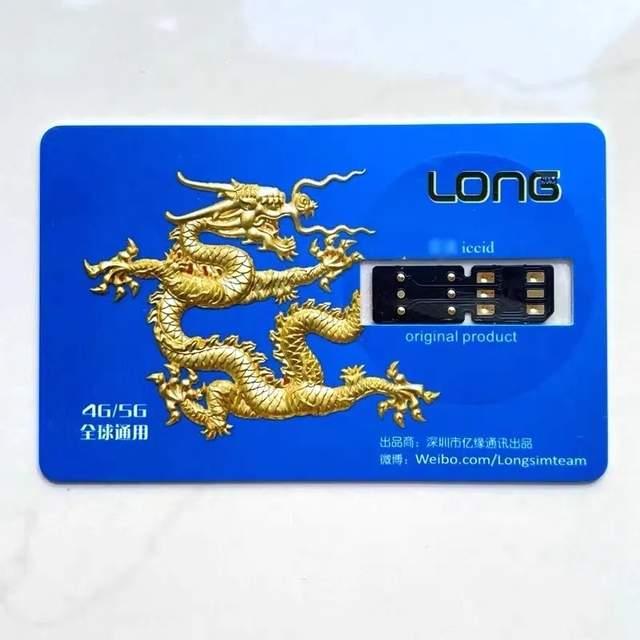 Upgraded Longsim SIM CARD I Os18 V3.0 with QPE and Esim 5G for Iphone6S to 16 Promax