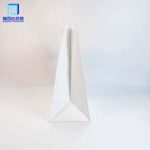 Sacs en papier kraft blancs personnalisés en gros avec poignée découpée et trou perforé pour l'emballage alimentaire (lait et sushi) avec logo imprimé - Product Image 3