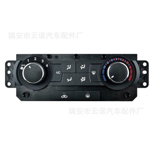 แผงควบคุมแอร์ Buick รุ่น 9067577 ตัวกระตุ้นไฟฟ้า ติดผนัง รูปทรงสี่เหลี่ยมผืนผ้า ผลิตจากพลาสติก ABS ดีไซน์ทันสมัย - Product Image 2