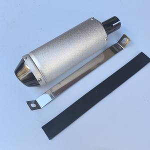 Système d'échappement pour moto tout-terrain ATV 110-160cc, diamètre 28 mm, silencieux en fer avec adaptateur 51 mm - Product Image 2