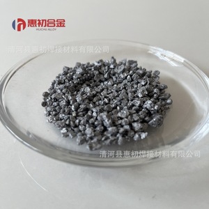 Flocons de manganèse haute pureté Mn99.999, emballage sous vide, pour matériaux de soudage, origine Hebei - Product Image 1