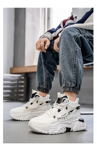 Zapatos casuales de caña alta, suaves y cómodos, de alta calidad para campus y ocio, con aumento de altura, estilo deportivo para caminar al aire libre. - Product Image 3