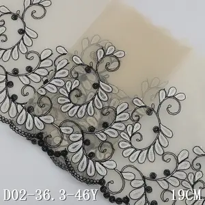 Width 19 cm Soft Tight Polyester Mesh Tulle embroidered wavy lace For Skirt underwear clothing accessories