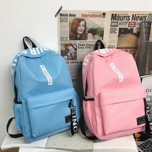 Promotion à bas prix : Sac à dos scolaire personnalisé souple, anti-poussière, imperméable, tendance, en polyester, pour étudiants - Product Image 1