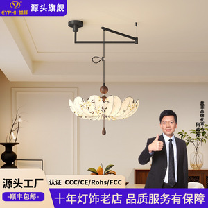 Oriental Song Dynasty Aesthetics Chandelier Round Multi Head Led <b>Light</b> Home Study Teahouse <b>Lighting</b> Fixture Zhongshan - Product Image 5