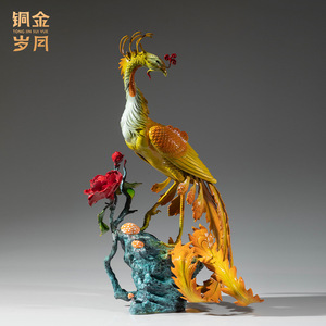 Ornement en laiton Phoenix Arrival, style traditionnel en cuivre, décoration de salon pour l'inauguration d'une maison, motif de feuillage, pièce unique - Product Image 2