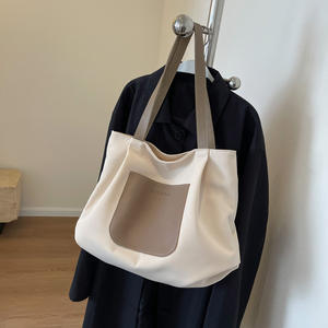 Sac à provisions en toile réutilisable avec logo personnalisé imprimé avec poignées en cuir élégantes, motif de dessin animé pliable - Product Image 1