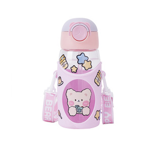 Gran oferta al aire libre Kawaii lindo estudiante botella <span class=keywords><strong>de</strong></span> agua para niña con correa <span class=keywords><strong>de</strong></span> paja lindo oso perro gato beber escuela niños niño taza - Product Image 5
