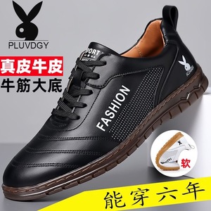 Chaussures bateau en cuir pour homme Pluvdcy, bout rond, lacets, semelle en caoutchouc respirante, toutes saisons - Product Image 5