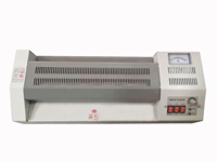 Machine à plastifier SG-320 format A3 pour usage bureautique
