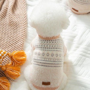 Sonbahar ve kış aylarında küçük ve orta ölçekli köpekler için sıcak ve kalın evcil hayvan giysileri toptan - Product Image 4