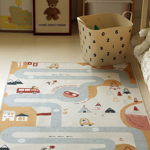 Tapis de console personnalisé, tapis lavables à impression antidérapante pour enfants et adolescents, tapis PlayStation au design unique pour enfant pour chambre à coucher - Product Image 3