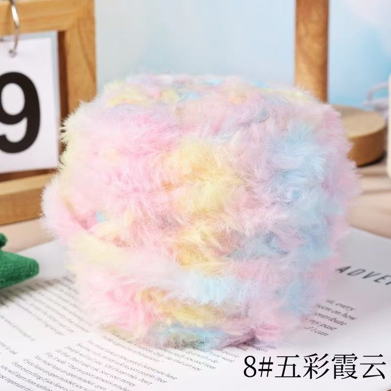 8 # เมฆสีดอกกุหลาบที่งดงาม