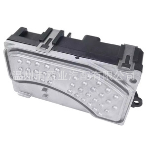 โมดูลควบคุมพัดลม 4F0820521A สำหรับออดี้ A6 S6 R8 2005 2014 ชิ้นส่วนทดแทนใหม่ - Product Image 3