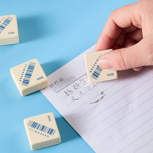 Juego de 32 Borradores de TPE al por Mayor, Diseño de Código de Barras, Borrador Cuadrado de Goma, No Tóxico, Material Escolar, Caja de Exhibición - Product Image 2