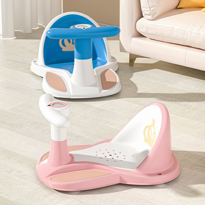 Baby <b>Bath</b> <b>Seat</b> Pink And Sky Blue Multifunctional Non Slip For 0 12 Months Tpe Material Apple Shaped - Product Image 1
