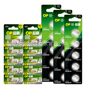 Batería de litio Cp Superb Cr2032 3V para reloj, control remoto y calculadora - Product Image 3