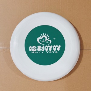 Health Campaign Sport <b>Disc</b> 175g Competition Grade Dog Frisbee Blue <b>Plastic</b> Toy - Product Image 3