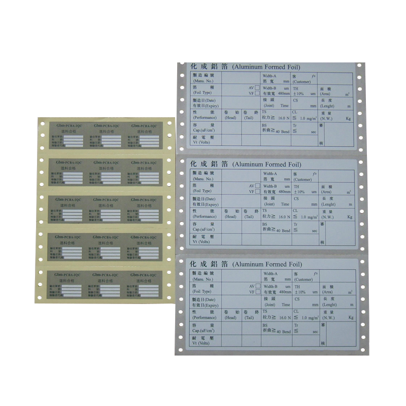 Cheap paper carton label sticker ,outer packing label sticker