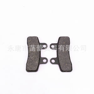 New Electric Vehicle <b>Motorcycle</b> <b>Tricycle</b> Scooter Wear Pads-Disc Brake Pads - Product Image 3